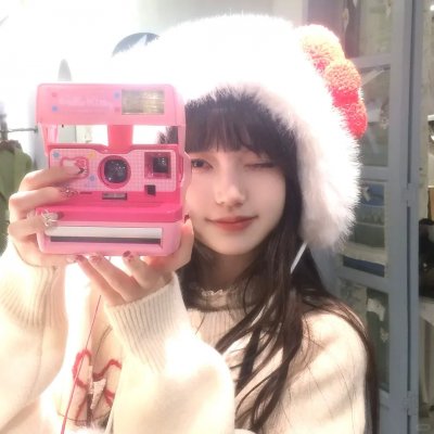 撕裂