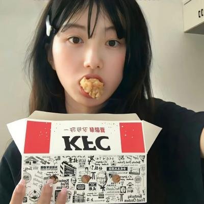 授她以柄